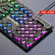 前行者（EWEADN） GX330机械手感键盘鼠标套装朋克有线游戏电脑笔记本办公无线蓝牙键鼠三件套 黑色彩虹光【朋克版】升级加厚