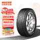 玛吉斯（MAXXIS）轮胎/汽车轮胎 185/60R15 84T MA510 原配雪佛兰RV