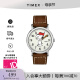 天美时（TIMEX）【史努比联名款】xPeanuts系列男女士手表卡通时尚欧美表情人节 TW2T61000