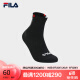 FILA 斐乐官方男袜中腰袜2024简约舒适休闲运动袜中筒袜