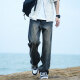 顶峰保罗（Dingfengbaoluo）水洗复古牛仔裤男士春秋季宽松透气直筒休闲长裤子男74青蓝XL
