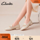 Clarks其乐女鞋2023赛伦系列春季通勤乐福鞋舒适单鞋豆豆鞋