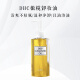 DHC橄榄卸妆油200ml/三合一温和卸妆乳化快不刺激 200ml 200ml
