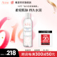 雅漾（Avene）恒润柔肤保湿水爽肤水女补水保湿化妆水清爽不油腻敏肌适用 恒润柔肤保湿水400ml