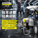 KARCHER 德国卡赫 商用洗车机工业高压清洗机高压水枪四级感应电机 汽美精护 物业清洗 养殖场清洗 HD7/11-4M