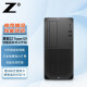 惠普(HP)Z2 G9塔式图形工作站设计主机 i7-13700/64G NECC/512G SSD+2T SATA/RTXA2000 6G/DVDRW/定制