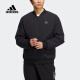 阿迪达斯 （adidas）羽绒服男装冬夏新款时尚防风保暖防寒休闲连帽运动夹克外套上衣 HN2140加棉棒球服 S