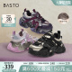 百思图（BASTO）2024春季商场新款潮流加绒老爹鞋厚底女运动休闲鞋BAF15AM4 紫/灰 37
