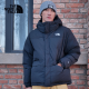 北面（The North Face）羽绒服男秋冬新款户外保暖舒适防泼水700蓬鹅绒连帽中长款外套 JK3 L/175