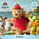 Jellycat夏季新品巴塞罗熊草莓装可爱毛绒玩具安抚宝宝玩偶礼物公仔 棕色 高26 X 宽12 CM