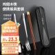 广意316L不锈钢勺子木筷子单人餐具便携套装 筷叉勺盒四件套GY7928