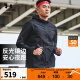 安德玛（UNDERARMOUR）Storm男子连帽跑步运动外套1376795 黑色001 L