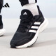 阿迪达斯 （adidas）男女鞋运动鞋潮鞋舒适耐磨减震休闲跑步鞋 42UK8码