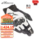 Alpinestars A星摩托车手套春秋夏季网眼透气机车骑士骑行手套SMX-1 V2 黑白色(亚洲版) L