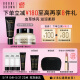 芭比波朗（Bobbi Brown）妆前橘子面霜50ML+虫草隔离40ML 520礼物 生日礼物 送女友