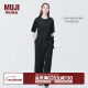 无印良品（MUJI）女式  麻混 弹力 连体裤 裤子女款  BC2J9C4S 黑色 S (155/80A)