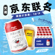 天湖 啤酒（tianhu）精品10度330ml*24听经典拉格啤酒整箱装 自营爆款