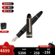 万宝龙（MONTBLANC）520情人节全新大班钢笔墨水笔签字笔 149镀金 F尖(0.5)