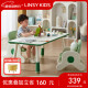 LINSY KIDS林氏儿童桌椅套装宝宝幼儿园学习桌花生桌 LH090V1-A 1.2米游戏桌