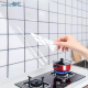 登比厨房贴纸防水防油自粘耐高温透明灶台面保护膜60*500cm 