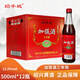 绍半城黄酒绍兴特产料酒 花雕加饭三年陈酿 半干型 家用厨用料酒可自饮 三年加饭酒 500mL 12瓶 整箱装