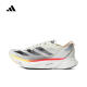 阿迪达斯adidas男子ADIZERO ADIOS PRO 3 M跑步鞋 IG6442 42