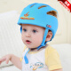 斯宝茨婴幼儿头盔1-2-3岁防摔轻便式幼童可爱运动学步小孩子安全帽宝宝 F蓝色