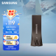 三星（SAMSUNG）128GB USB3.1 U盘 BAR升级版+深空灰 金属优盘 高速便携 学生办公 读速400MB/s（Gen 1）
