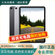 Apple苹果 iPad Air1/Air2 迷你mini2/4 iPad2018 二手平板电脑 11寸 Pro2018 64G 送20w快充 9新