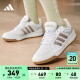 adidas ENTRAP休闲运动板鞋少年感复古篮球鞋女子阿迪达斯官方 白/金色 37