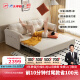 芝华仕（CHEERS）现代简约科技布多功能可伸缩沙发床小户型客厅家用芝华士6305 三人位1.8m-米白色 优先发货（详询客服）