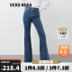 VEROMODA【直播】牛仔裤女2023新款复古高腰显瘦喇叭裤 J3B牛仔蓝色 155/60A/XS/R