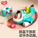 汇乐玩具遥控飞机益智玩具0-1-3岁婴幼儿男女孩电动宝宝儿童周岁新年礼物