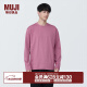 无印良品（MUJI） 男式 天竺编织 圆领长袖T恤 男士 打底衫 男款 AB1L3A4S 烟熏粉色 XL (180/104A)