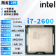 英特尔（Intel）2代酷睿 i3 i5 i7  1155针 双核 四核 台式机2600 2500  散片cpu i7 2600 3.4G四核 95W 散片