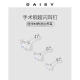 DAISY DREAM医用钛钢钻石耳钉女超闪螺丝拧扣耳骨钉养耳洞耳环耳蜗钉高级耳饰 4mm锆石耳钉