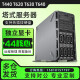 Dell戴尔T620T630T640T440二手塔式服务器主机储ERP数据库铂金静音GPU计算虚拟化 95新 T320：E5-2470V2*1-16G