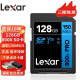 雷克沙（Lexar）相机内存卡高速SD卡大卡 佳能尼康索尼微单反相机摄像机储存卡 128GB 800X Pro 读取150MB/s