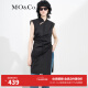 MO&Co.【中式】设计感小众斜襟盘扣开叉高腰收腰衬衣外套上衣 黑色 M/165