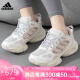 阿迪达斯 （adidas）夏季男女同款CLIMACOOL清风鞋运动鞋IF6717 4.5码37码