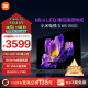 小米电视S65 Mini LED 65英寸 392分区 1200nits 4GB+64GB 小米澎湃OS系统 液晶平板电视机L65MA-SPL