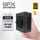 Almordor  金牌SFX全模组电源 台式机箱适用(智能温控/迷你小尺寸) 黑色SFX 650W【金牌全模组/智能温控】