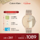 凯文克莱（Calvin Klein）CK手表永恒款钢带石英女表情人节生日礼物女25200006