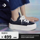 匡威（Converse）【单依纯同款】匡威官方 悠游All Star厚底鞋UU鞋面包鞋A08789C A08789C 36