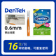 德泰克DenTek牙缝刷进口I型牙间隙清洁牙齿正畸牙签刷青少年成人大小号 【0.9mm】16支-牙周护理