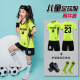 KAIRIHU 儿童足球训练服男童定制比赛队服套装训练服女童小学生足球服 C5055荧光绿 S (身高145-155CM)