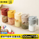 家の物语日本调料罐厨房调料盒定量高端调料瓶高硼硅玻璃盐罐调料器皿 5色