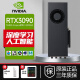 英伟达（NVIDIA） RTX3090显卡单风扇涡轮公版Ai深度学习机计算卡GPU显卡服务器工作站 RTX3090 24G 涡轮版