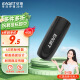 忆捷（EAGET）4GB U盘 USB2.0 招标投标小u盘 迷你便携 车载电脑手机通用优盘 