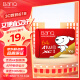 banq&JOY联名款 64GB TF（MicroSD）存储卡U3 C10 A1 V30 4K 高速款行车记录仪&监控摄像头手机内存卡